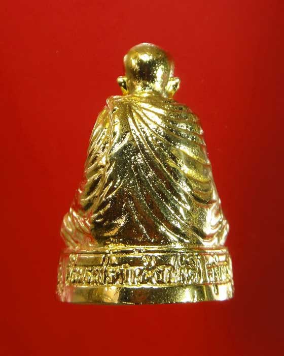 รูปเหมือนขนาด 1 นิ้ว หลวงปู่มีชัย กามฉินโท 