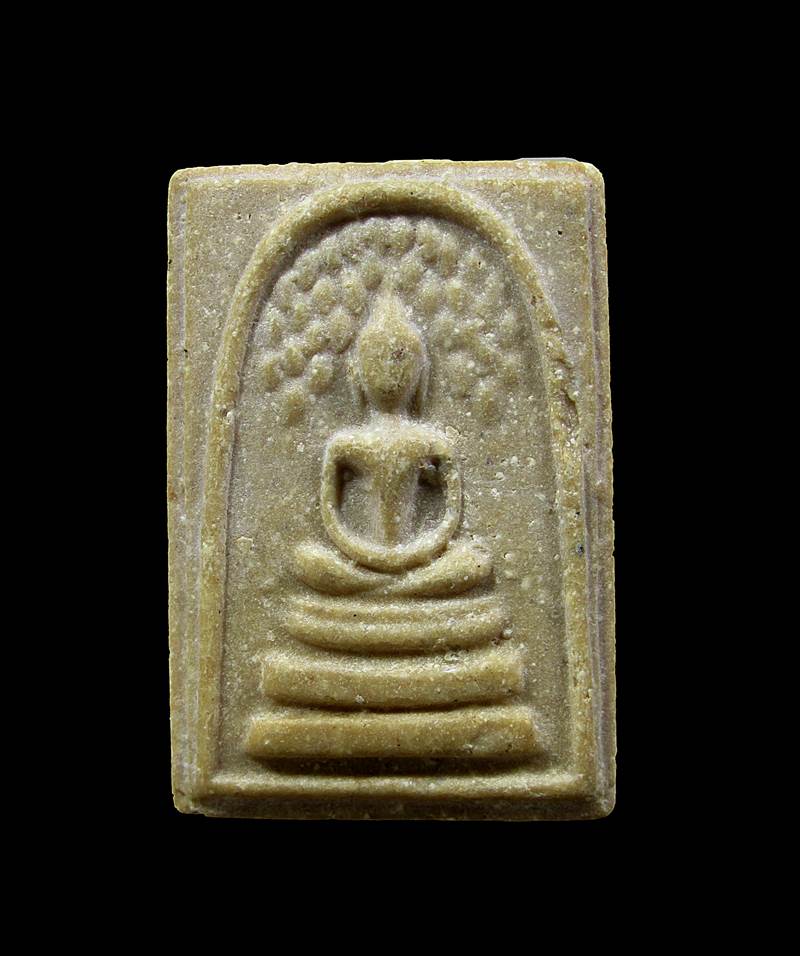 พระผงปรกโพธิ์ ไม่ทราบที่+++100บาท+++D004