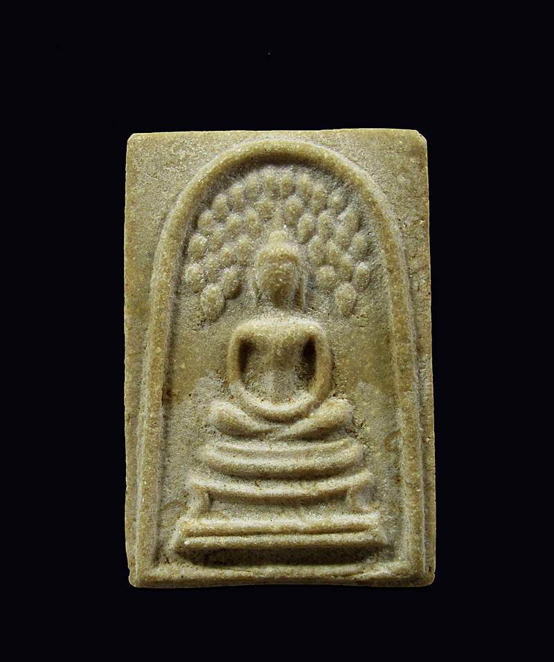 พระผงปรกโพธิ์ ไม่ทราบที่+++100บาท+++D005
