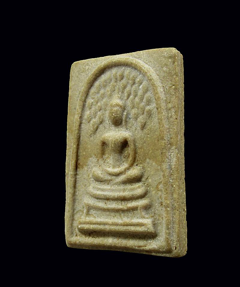 พระผงปรกโพธิ์ ไม่ทราบที่+++100บาท+++D005