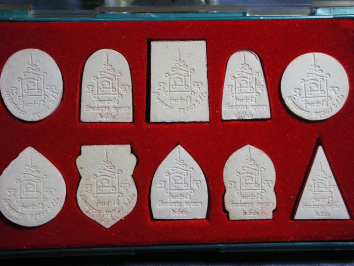 ยกกล่องเลยครับราคาเบาๆ