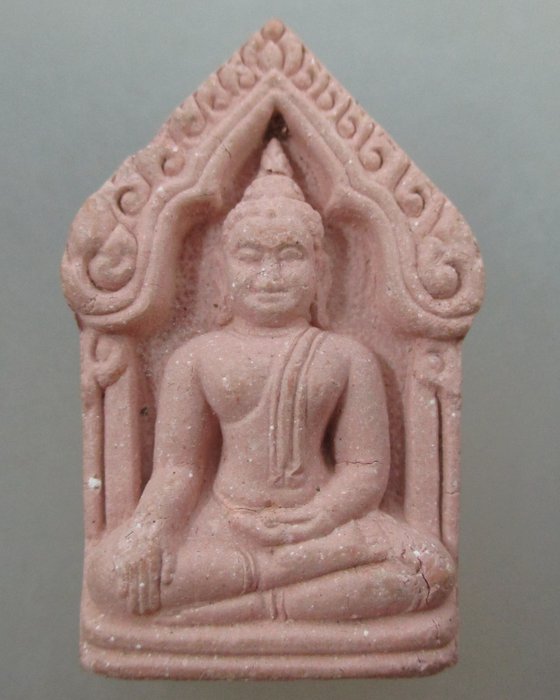 ๒๐ บาท...พระยอดขุนพลเนื้อผงไม่ทราบที่ครับ