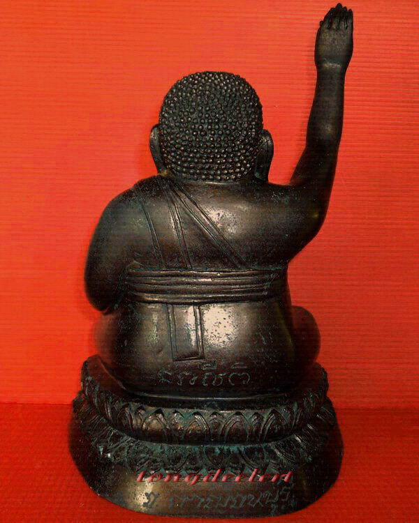 พระสังกัจจายน์กวักบูชา หลวงพ่อลำใย วัดทุ่งลาดหญ้า จ.กาญจนบุรี หน้าตัก 5 นิ้วค่ะ