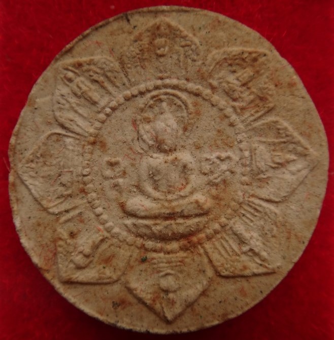 พระผงล้อแม๊กคู่ชีวิตล้างอาถรรพ์ วัดหลักเมือง ลปหมุน ร่วมเสกเ คาะเดียว