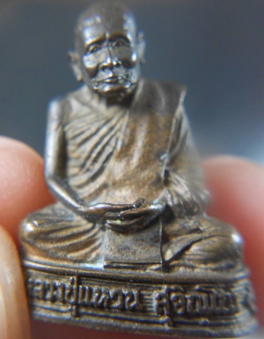 รูปเหมือนหลวงปู่แหวน ปี 26 นวะ