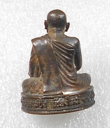 รูปเหมือนหลวงปู่แหวน ปี 26 นวะ