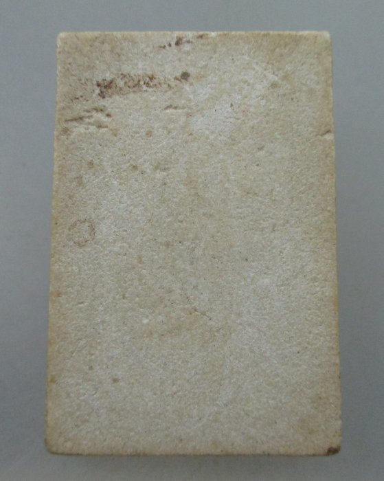 ๒๐ บาท ...พระสมเด็จไม่ทราบที่ครับ