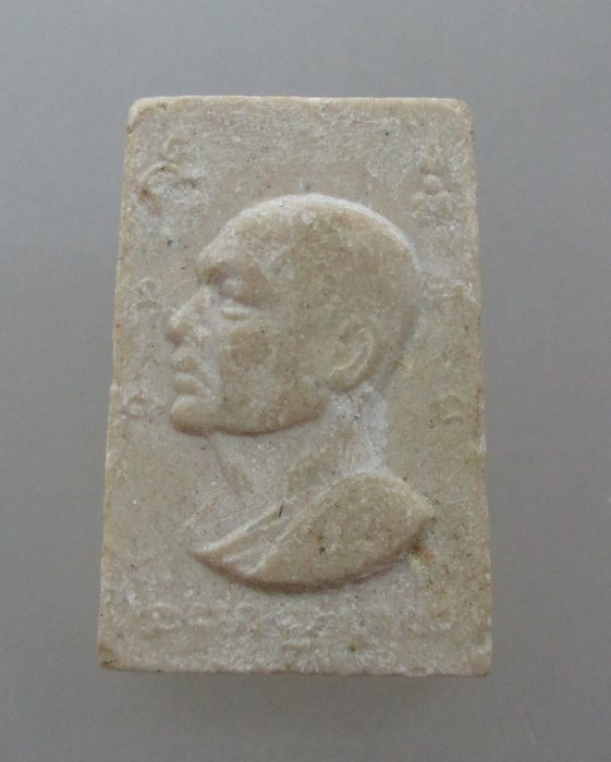 ๒๐ บาท ...พระสมเด็จคะแนนหลวงพ่อแพ วัดพิกุลทอง