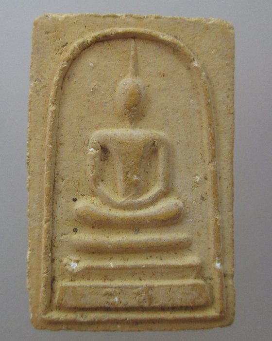 ๒๐ บาท ...พระสมเด็จไม่ทราบที่ครับ