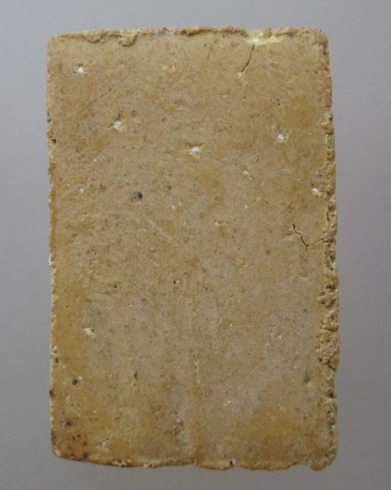 ๒๐ บาท ...พระสมเด็จไม่ทราบที่ครับ