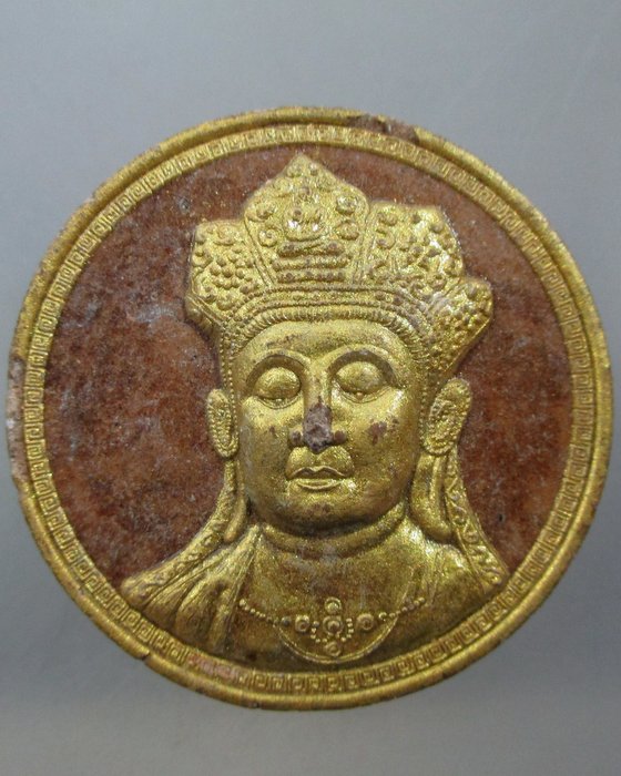 ๒๐บาท...พระโพธิสัตว์ ทุ่งพิชัย จ นครปฐม รุ่นสมปราถนา