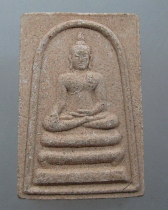 ๒๐ บาท... พระสมเด็จ ภูยา หนองบัวลำภู