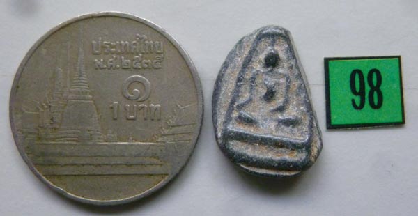 #98...พระพิจิตร กรุวัดหนองกระทุ่ม จังหวัดอุทัยธานี สูง 15 มิลลิเมตร