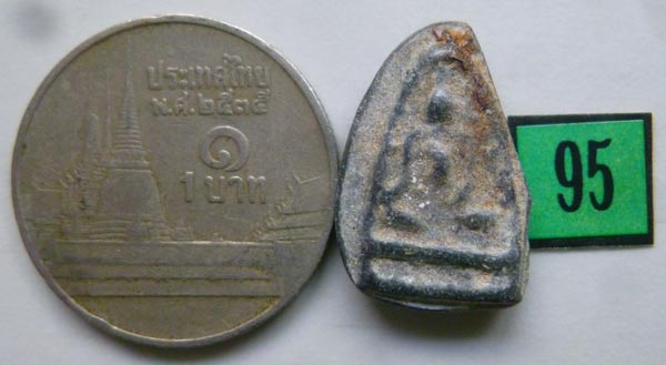 #95...พระพิจิตร กรุวัดหนองกระทุ่ม จังหวัดอุทัยธานี สูง 15 มิลลิเมตร