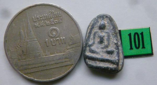 #101...พระพิจิตร กรุวัดหนองกระทุ่ม จังหวัดอุทัยธานี สูง 15 มิลลิเมตร