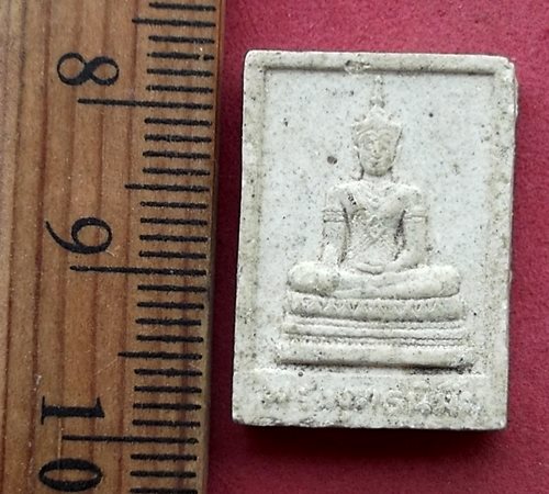 วัดใจเริ่ม 10 บาท กับ ผงสี่เหลี่ยม พระพุทธนิมิต วัดหน้าพระเมรุ อ.เมือง จ.อยุธยา ....AN226