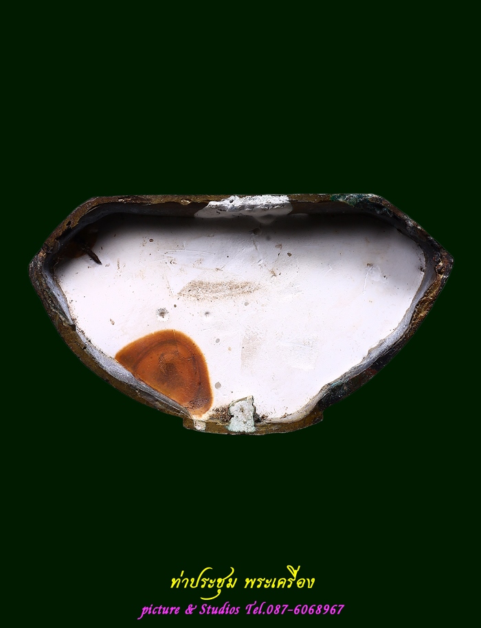 พระบูชาพระพุทธเมฆ วัดหาดสะแก ปราจีนบุรี รุ่นแรก ปี2539 ศิลป์สวยมาก คลาสสิค