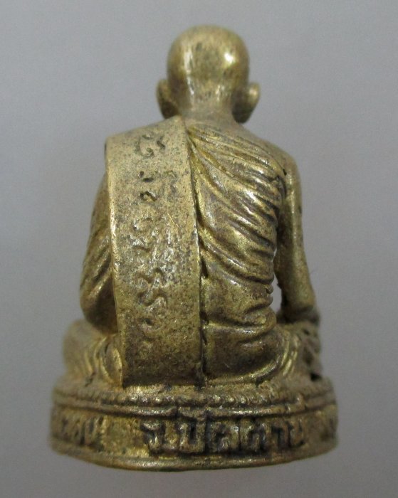 ๒๐ บาท...รูปหล่อหลวงพ่อดำ วัดตุยง จ ปัตตานี