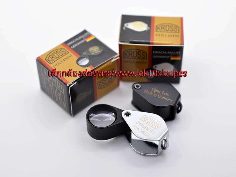 เคาะเดียว (กล้องส่องพระนำเข้าแท้ๆที่คุณภาพสูงใกล้เคียงกล้องระดับเซียนยี่ห้อ**KRUSS10x14mm**)