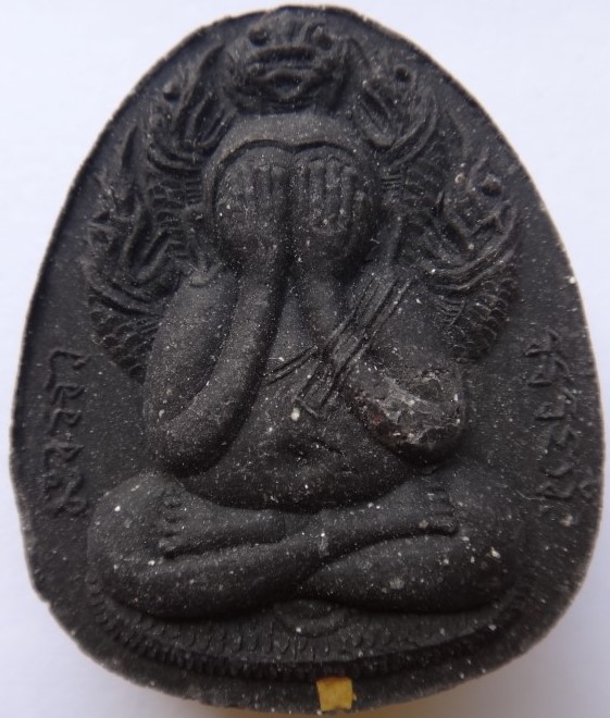 ปิดตา พรหมคุณ ตะกรุดทอง หลวงปู่หงษ์ออกวัดเพชรบุรี เคาะเดียว