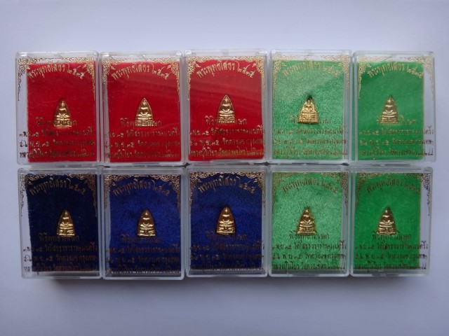 หลวงพ่อโสธรจิ๋ว หลวงปู่วิเวียรวัดดวงแข 10องค์เคาะเดียว350