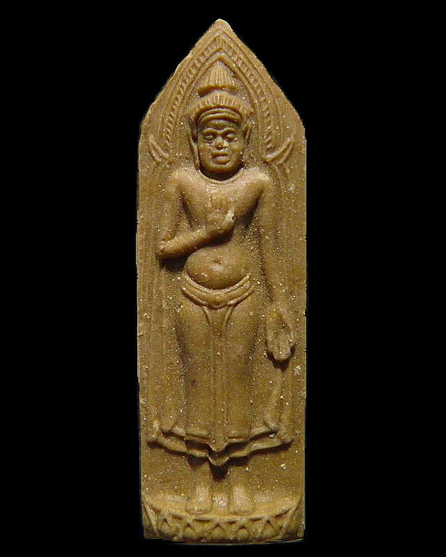 พระร่วงหลังรางปืน หลวงพ่อแดง (พระครูญาณวิลาส) วัดเขาบันไดอิฐ อ.เมือง จ.เพชรบุรี รุ่นพิเศษ ปี 2515 