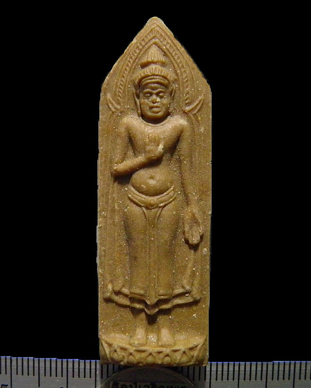 พระร่วงหลังรางปืน หลวงพ่อแดง (พระครูญาณวิลาส) วัดเขาบันไดอิฐ อ.เมือง จ.เพชรบุรี รุ่นพิเศษ ปี 2515 