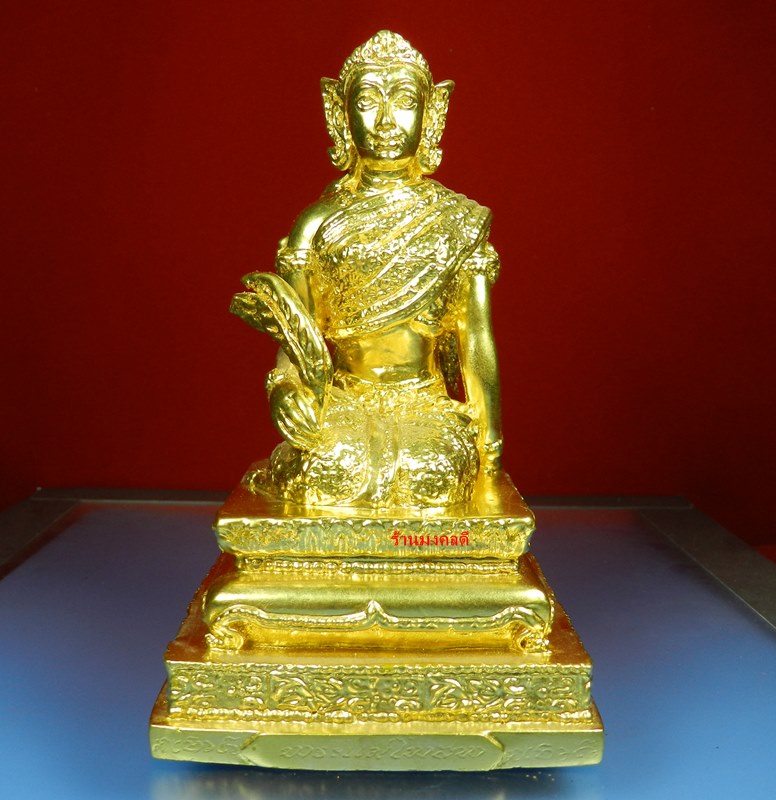 พระแม่โพสพ เนื้อโลหะปิดทองคำเปลว ขนาดบูชา หน้าตัก 3 นิ้วหลวงปู่คีย์ วัดศรีลำยอง จ.สุรินทร์  No.214 