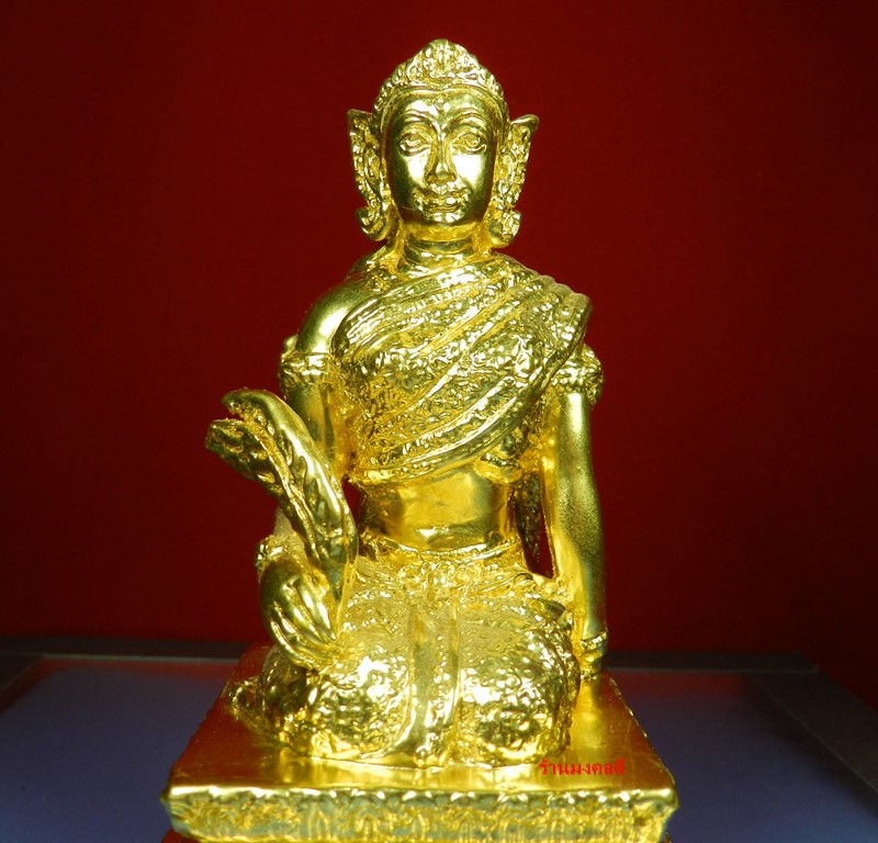 พระแม่โพสพ เนื้อโลหะปิดทองคำเปลว ขนาดบูชา หน้าตัก 3 นิ้วหลวงปู่คีย์ วัดศรีลำยอง จ.สุรินทร์  No.214 