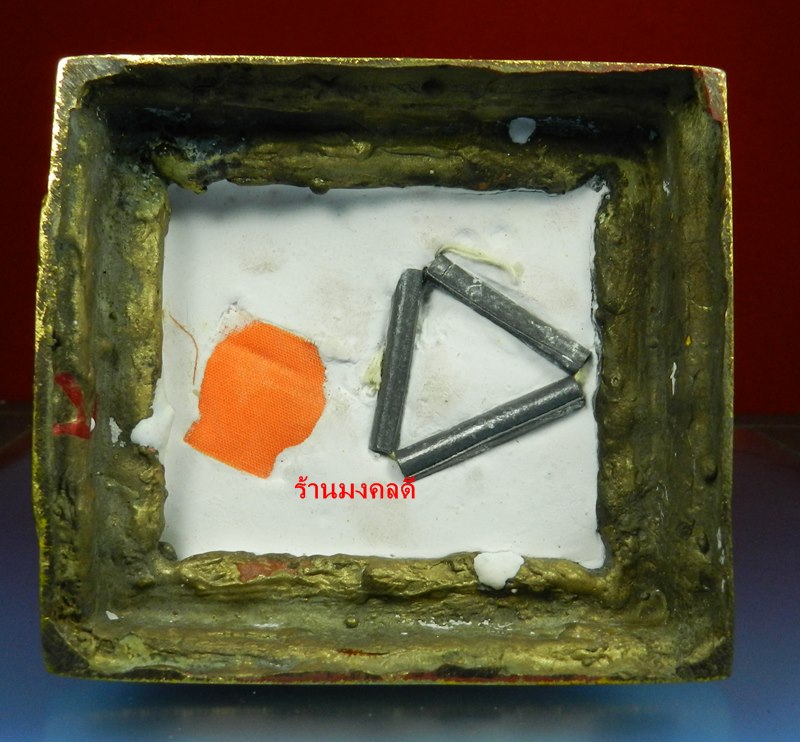 พระแม่โพสพ เนื้อโลหะปิดทองคำเปลว ขนาดบูชา หน้าตัก 3 นิ้วหลวงปู่คีย์ วัดศรีลำยอง จ.สุรินทร์  No.214 