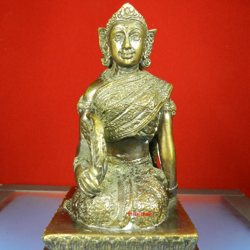 พระแม่โพสพ เนื้อโลหะรมมันปู ขนาดบูชา หน้าตัก 3 นิ้ว หลวงปู่คีย์ วัดศรีลำยอง จ.สุรินทร์ No.62