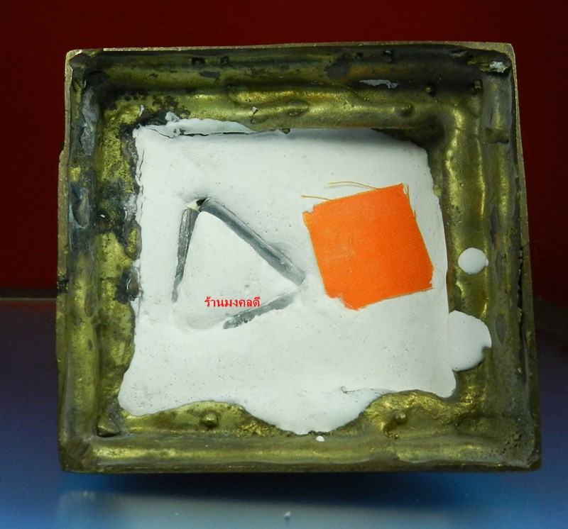 พระแม่โพสพ เนื้อโลหะรมมันปู ขนาดบูชา หน้าตัก 3 นิ้ว หลวงปู่คีย์ วัดศรีลำยอง จ.สุรินทร์ No.62