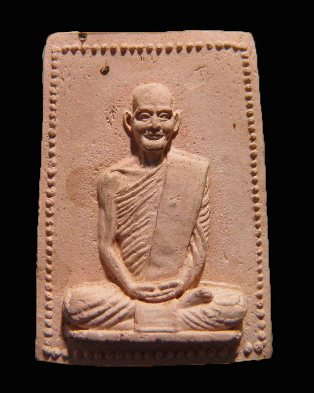 พระผงรูปเหมือน เจ้าคุณนรฯ วัดเทพศิรินทร์ กรุงเทพ หลวงปู่โต๊ะ วัดประดู่ฉิมพลี ปลุกเศก ปี 2515  