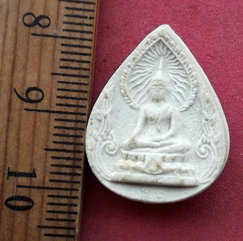 วัดใจเริ่ม 10 บาท กับ พระผงหยดน้ำ พุทธสุโขโพธิ์ทอง วัดหนองชัน จ.ชลบุรี ปี 2520 ....AG988