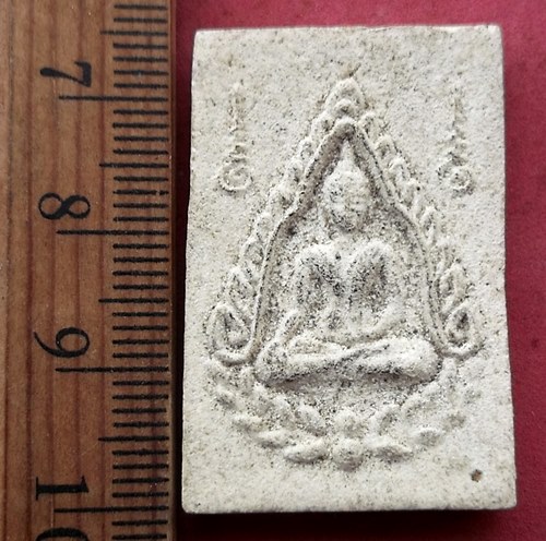 วัดใจเริ่ม 10 บาท กับ ผงหลวงพ่อดิ่ง วัดบางวัว จ.ฉะเชิงเทรา ....AG264