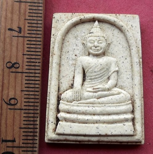 วัดใจเริ่ม 10 บาท กับ ผงสมเด็จหลวงพ่อโต วัดหลักสี่ ....AG275