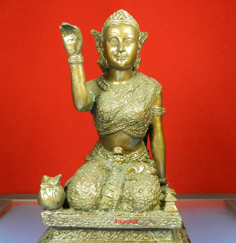 พระแม่นางกวัก บูชา ฐาน 3.5  นิ้ว เนื้อโลหะรมมันปู วัดนิคมแว้ง จ.นราธิวาส ปี 47 No.93 สภาพสวย