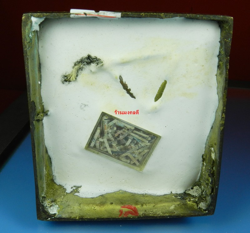 พระแม่นางกวัก บูชา ฐาน 3.5  นิ้ว เนื้อโลหะรมมันปู วัดนิคมแว้ง จ.นราธิวาส ปี 47 No.93 สภาพสวย