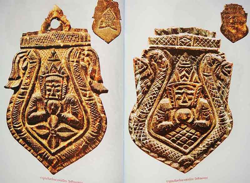 ๙ มนต์ขลัง เครื่องรางยอดนิยม