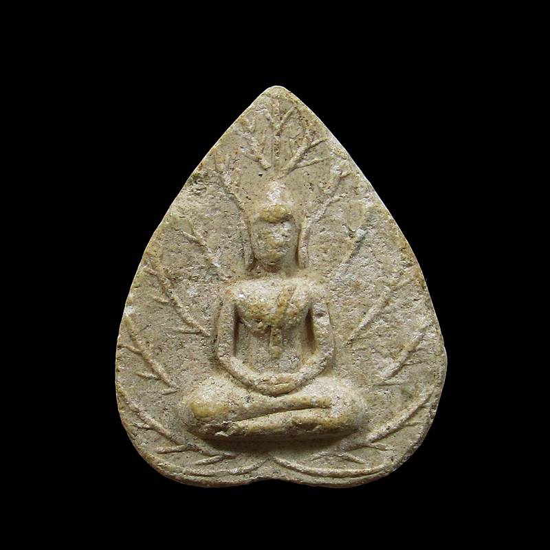 พระกลีบบัว หลัง ศ.ก๑๗ วัดศรีหมวดเกล้า หลวงพ่อเกษมปลุกเสก ปี 2517+++100บาท+++