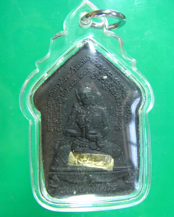 ขุนแผน หลังแม่นางบัวคลี่ เนื้อดำ ตะกรุดเงิน หลวงพ่อสาคร วัดหนองกรับ 