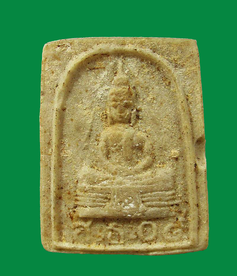 พระพุทธโสธร วัดโสธรวรารามวรวิหาร พ.ศ๒๕๐๙