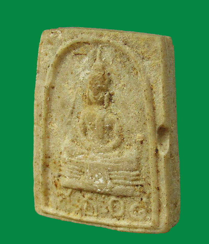 พระพุทธโสธร วัดโสธรวรารามวรวิหาร พ.ศ๒๕๐๙