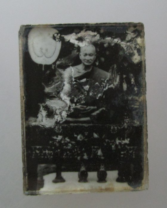 20 บาท รูปกระจกสองหน้าหลวงพ่อโหน่ง วัดคลองมะดัน