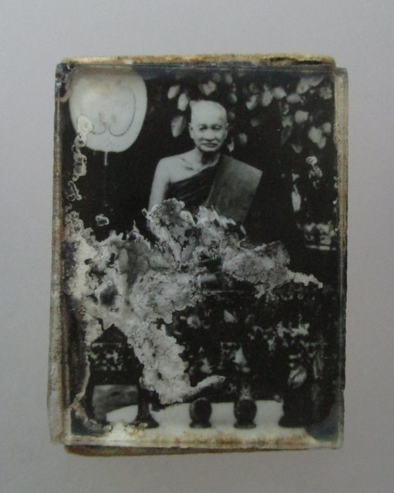 20 บาท รูปกระจกสองหน้าหลวงพ่อโหน่ง วัดคลองมะดัน