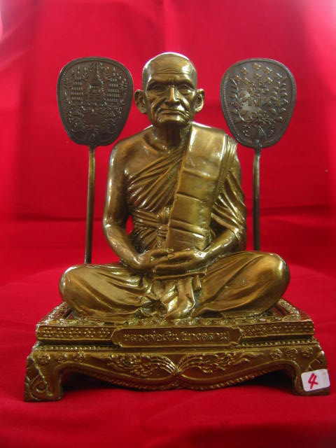 ลวงพ่อเงิน วัดบางคลาน บูชาขนา ด 5 นิ้ว ปี51.........ครับ