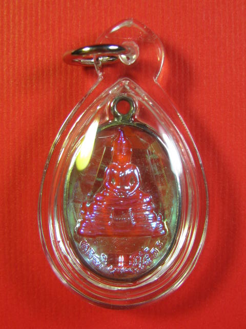 ล็อกเก็ตหลวงพ่อโสธร วัดโสธรฯ ฉะเชิงเทรา