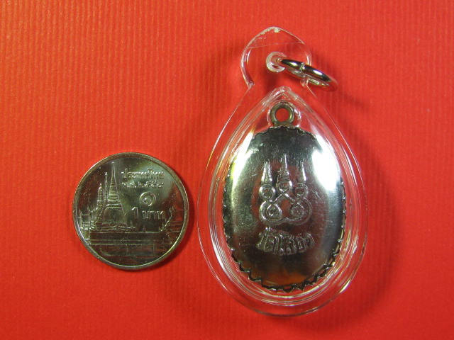 ล็อกเก็ตหลวงพ่อโสธร วัดโสธรฯ ฉะเชิงเทรา