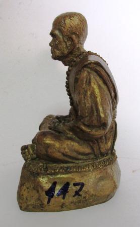 รูปหล่อบูชาเนิ้อทองชนวนเก่าหลวงปู่หมุน ฐิตสีโล หน้าตัก 3 นิ้ว