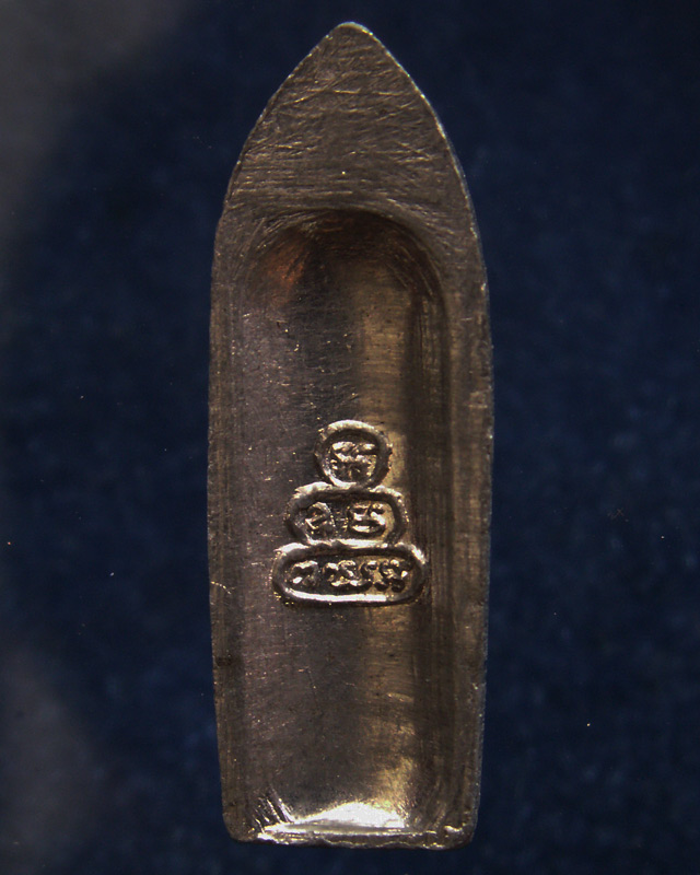 พิมพ์นิยม !! พระร่วงยืนประทานพรเนื้อชิน เจ้าคุณนรฯ ปลุกเสก ออกวัดเขาบางทราย จ.ชลบุรี พิมพ์นิยม (ไม่ต